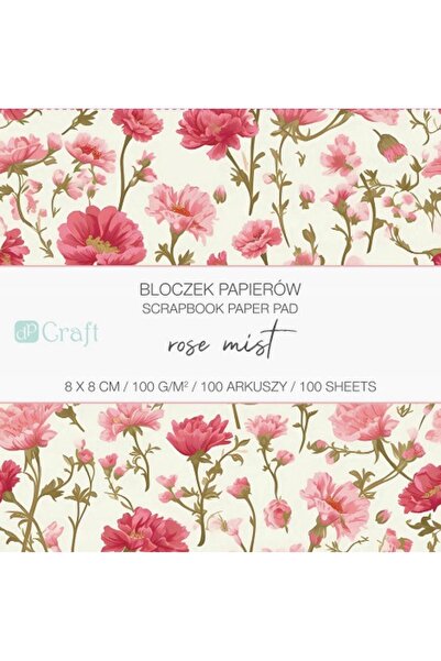 OEM Bloc de hartie scrapbooking Dalprint dpCraft Honey Mocha, 8x8 cm, 100 g/m...