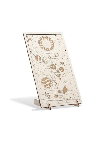 OEM Puzzle din lemn sonor, educativ, Sistemul Solar, Ale Kosmos