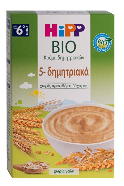 Hipp Bio | Κρέμα 5-Δημητριακών Χωρίς Ζάχαρη | Από τον 6ο Μήνα | 200gr