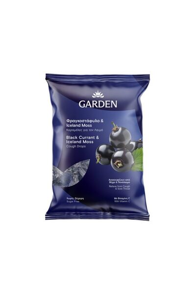 Garden | Καραμέλες για τον Βήχα και τον Πονόλαιμο με Φραγκοστάφυλο &amp; Icel...