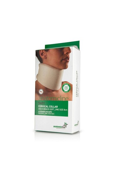 Anatomic Line Anatomicline | Αυχενικό Κολάρο Μαλακό One Size | 8cm