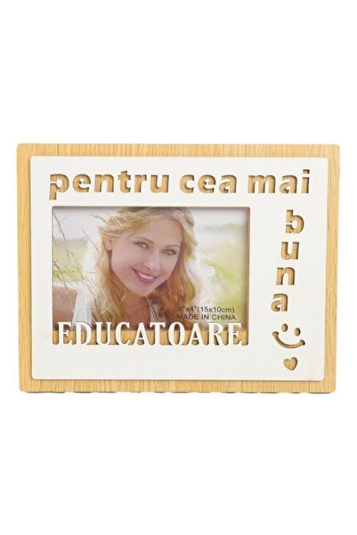 MC Micostore Rama foto, MDF, 10x15cm, No.R-23, mesaj "pentru cea mai buna Edu...