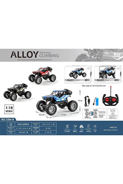 Ciuciubabka Vehicul metalic R/C cu încărcător - Set de modelism