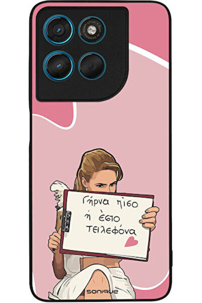 Other Θήκη Sonique Ελληνική Κουλτούρα Τηλεοπτική Σειρά Motorola Moto G57 Powe...