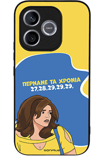 Other Θήκη Sonique Ελληνική Κουλτούρα Τηλεοπτική Σειρά Honor 600 Lite 5G Περα...