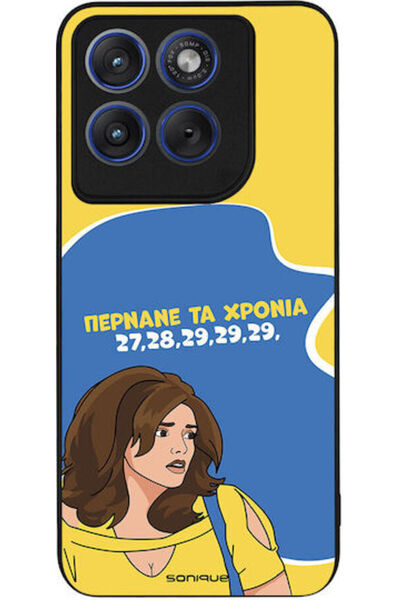 Other Θήκη Sonique Ελληνική Κουλτούρα Τηλεοπτική Σειρά Motorola Edge 70 Fusio...