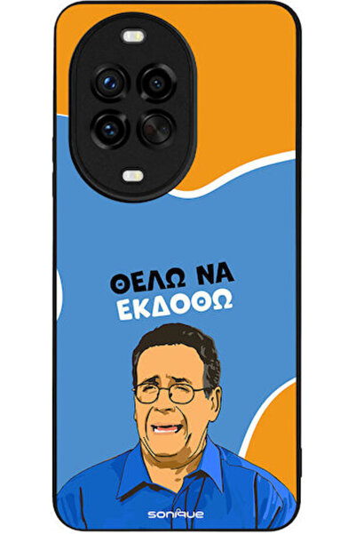 Other Θήκη Sonique Ελληνική Κουλτούρα Τηλεοπτική Σειρά Huawei Nova 14 Pro 5G ...