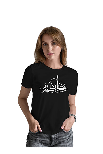 Generic عالم الموضة تيشرت قطن بطباعة عالية الجودة بتصميم رمضان