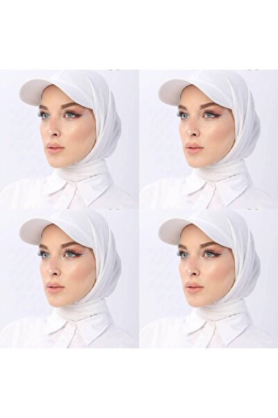 ALDAIYR Ready-Made Shawl Hijab with 4 Hats Sandy