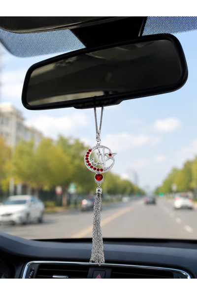 EFEAKS Allah Written Moon Star Stone Car Rearview Mirror Ornament – Metal Aut...