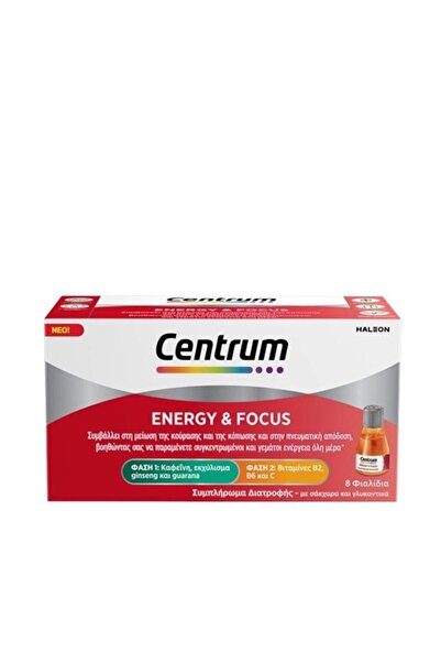 Centrum Πολυβιταμίνη για Ενέργεια & Ενίσχυση του Ανοσοποιητικού Συστήματος 30...