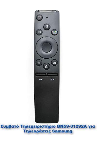 Samsung BN59-01296A Genuine Remote Control Τηλεόρασης