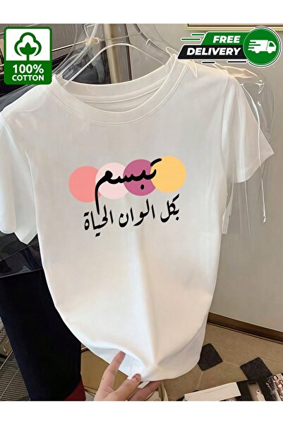 YHDZ تيشيرت نسائي كاجوال من قطن 100%، نسيج قابل للتنفس، قابل للغسل في الغسالة