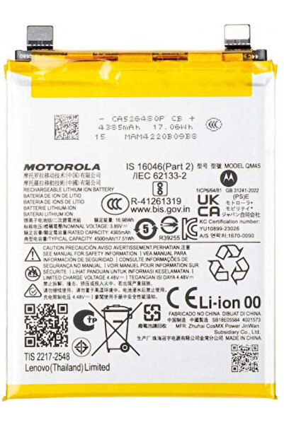Motorola Edge 50 Pro Qm45 Μπαταρία 4500mah Γνήσια Συσκευασία Επισκευής