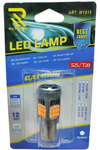 Other Λάμπες Rchang Αυτοκινήτου S25 / T20 Canbus LED 12V 1 τεμάχιο