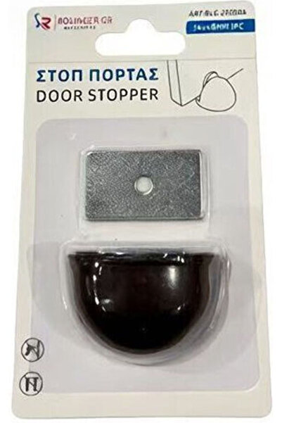 Other Στοπ πόρτας 34*48mm 1 Τεμάχιο Rlg-25500a Rl15751