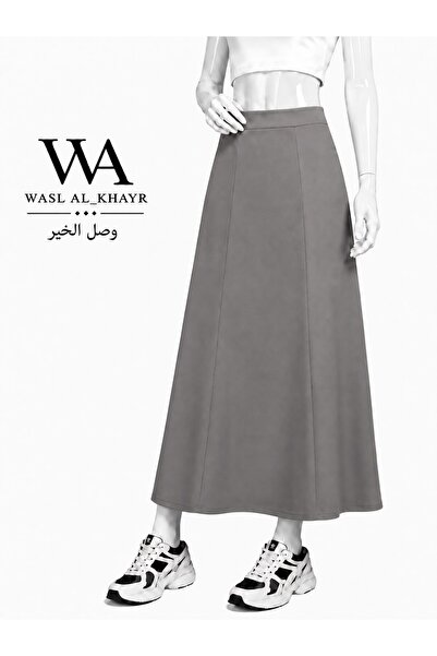 WASL ALKHAIR Women's Flowy A-Line Maxi Skirt - Classic Solid Design - 41cm Le...