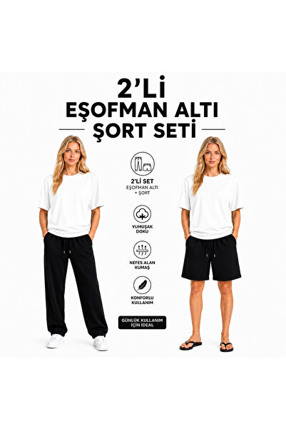 JULİA MODA طقم شورت نسائي وبنطلون رياضي صيفي مكون من قطعتين، قماش مريح للغاية...