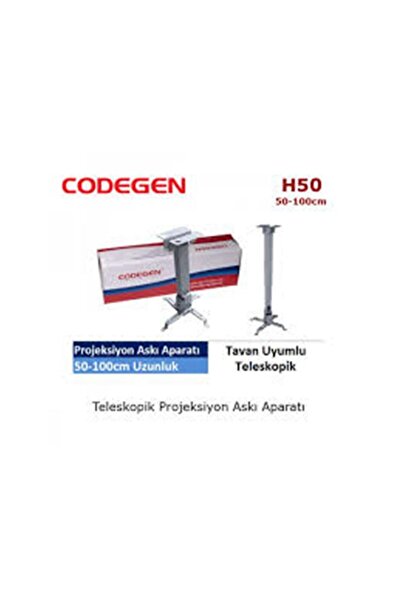 Universal جهاز تعليق السقف Codegen H50 بطول 50-100 سم (تلسكوب)