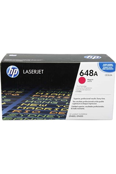 Universal حبر HP 648A ماجنتا أحمر 11,000 صفحة CE263A