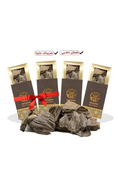 Alalamia عود كلمنتان بيور عود كلمنتان بيور اقيتين +اقيتين مجاناَ
