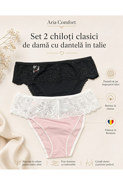 Aria Comfort Set 2 Chiloți Clasici de Damă cu Dantelă în Talie - Negru & Roz ...