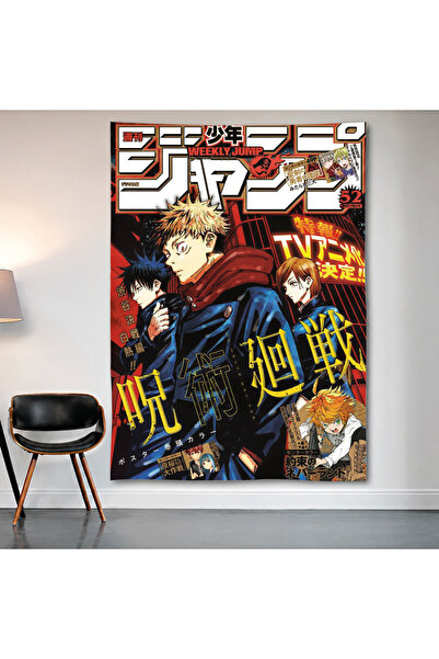 Geek Cultcha Jujutsu Kaisen Manga Wall Covering Wall Tapestry First Quality S...