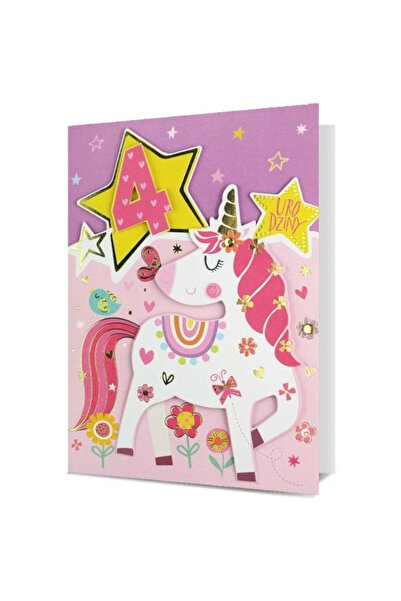 Pan Dragon Felicitare B6 multicolor 14x19.7cm set