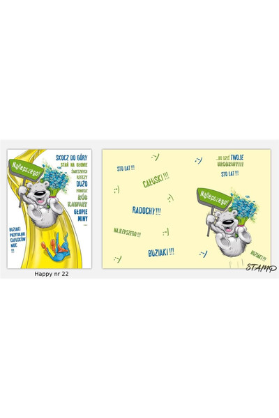 STAMP Felicitare Happy B6 (Happy nr 22), cu plic, 179×132 mm, Multicolor, 1 buc