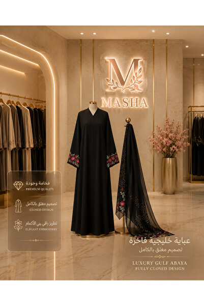 SEEKING2001 Masha Gulf Abaya Luxurious Full-Closed Design with Matching Hijab...