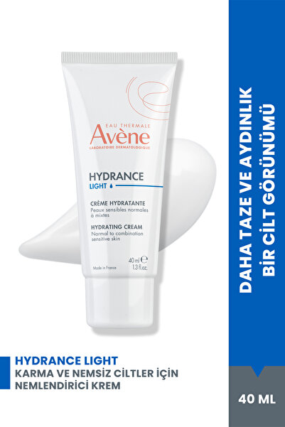 Avene كريم أفين هيدرانس المرطب الخفيف 40 مل