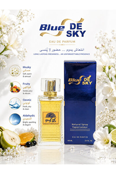 ABANO عطر بلو دي سكاي أو دو بارفان 100 مل/للجنسين