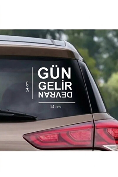Berrybu ملصق زجاج السيارة الدوار من Gün Gelir Devran، لاصق أبيض مقاس 14x14 سم...