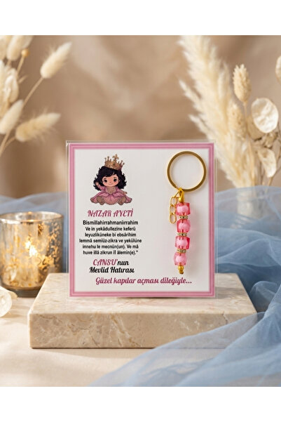 Prensesli Doğum günü Anahtarlık, Baby shower Anahtarlık , Mevlid Anahtarlık, Özel Gün Hediyelik Anahtarlık Kartlı Jelatinli 24 Adet