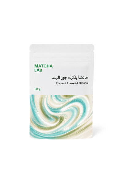 Matcha Lab Matcha Lab - Coconut Flavored Matcha 50g |   Matchalab Coconut Fla...