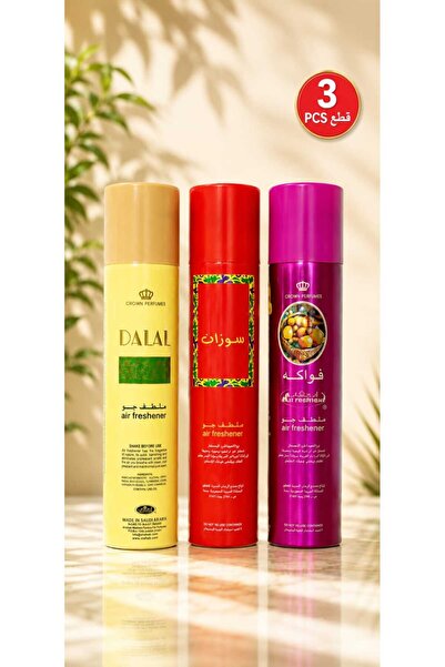 ALREHAB Air Fresheners Rahab 300ml Dalaal -Fruits -Suzan