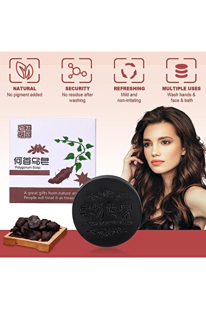 Polygon Pack Of 4 Korean Magic Hair Growth And Control Fall Shampoo Soap Bar