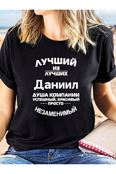 NOURAM Personality Manifesto Live Your True Self Letter Print T-shirt, Short ...