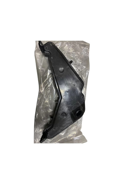 Wisco Audi Q5 8R 2008-2016 Silecek Su Deposu Kapaksiz 8R0955453A