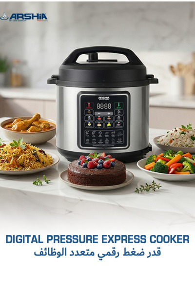 Arshia Digital Pressure Express Cooker 6L 1000W with Multiple Cooking Program...