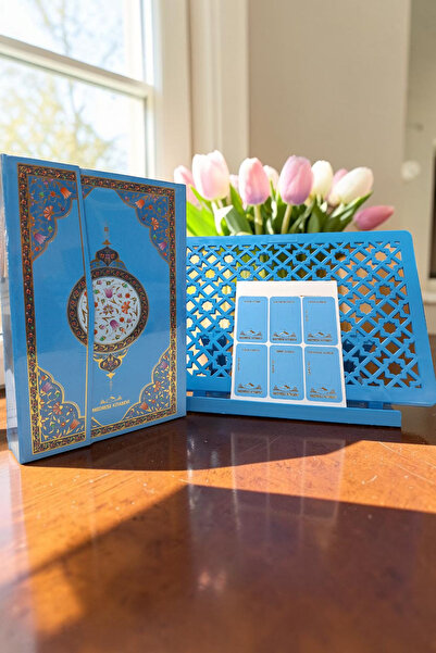 Medrese Kitab Evi Kurani Kerim Mavi Kapaklı Çocuk Kuranı Orta Boy 16x24 Mavi ...