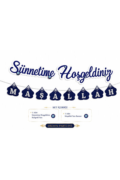 Dizayn Parti Evi Sünnetime Hoşgeldiniz & Maşallah Yazı Banner Seti | Kaligraf...
