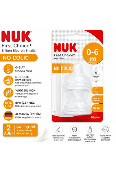 Nuk First Choice+ No Colic Silikon Biberon Emziği S 0-6 Ay 2’li Paket BPA Free