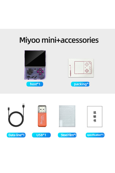 choice2 No Card(0 Games) Purple MIYOO Mini Plus Retro Pocket Emulator 3.5" OC...