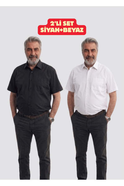NACAR STORE Set de 2 cămăși pentru bărbați, cu croială clasică, pentru toate ...