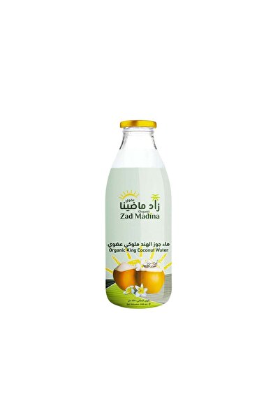 Organic Zad Masatina Royal Coconut Water, Free of Added Sugar, Gluten and Lac...