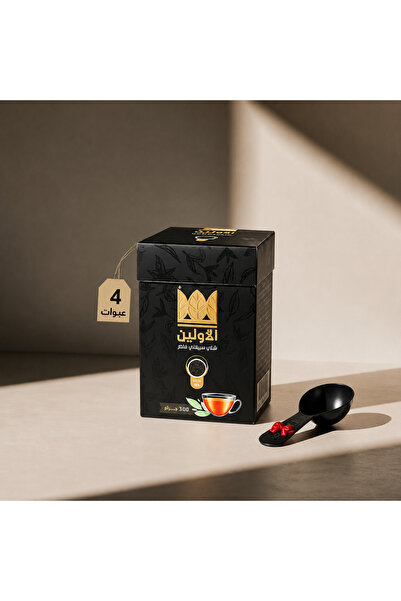 alawlin Tea Package for Delivery + Miquel