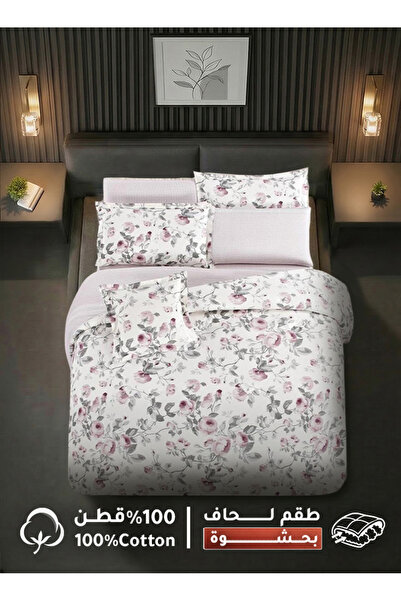 Melen Mylene's Tablecloths |   Single Cotton Duvet Set and 4-Piece Thick Fill...