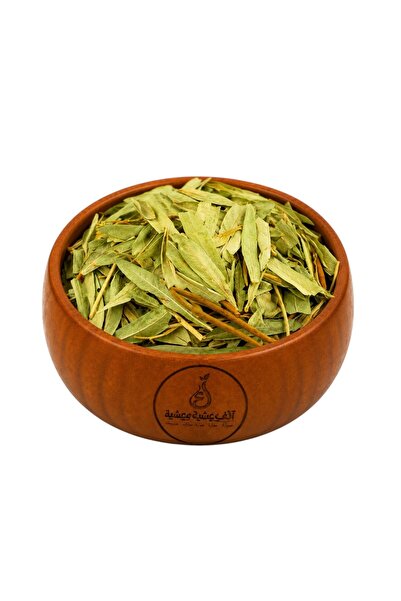 1000oshbah Premium Natural Harmal Leaves – 100% Pure