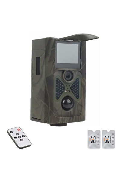 UnderShop Hunting Camera Photo/Video 12MP, Night Vision, Remote Control, PIR ...